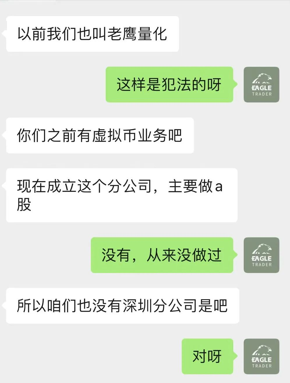 ������Ҫʲô�����